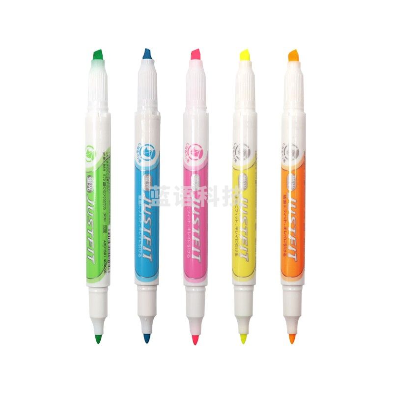 斑马牌(ZEBRA) mildliner系列 双头荧光笔 WKT17-5C 5色套装