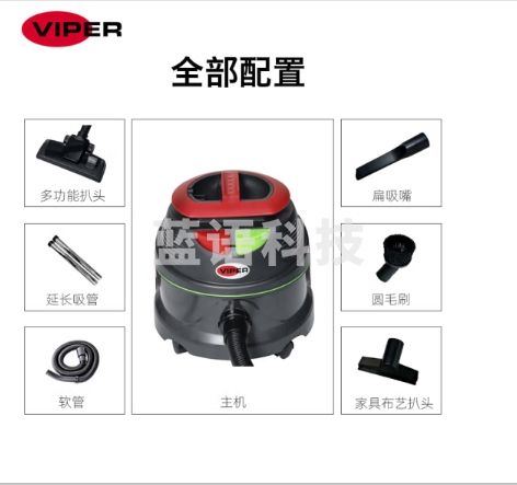 力奇威霸DSU15-CN吸尘器机 商用家用大功率
