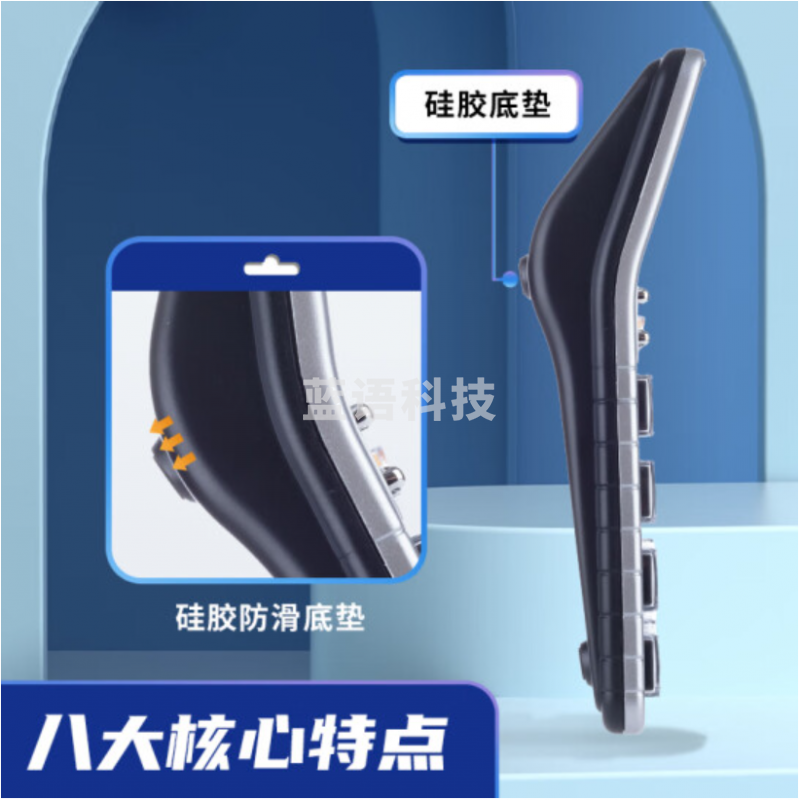 晨光(M&G)文具12位显示语音计算器 桌面办公计算机 学生/办公通用 大屏幕计算器 银色单个装ADG98104