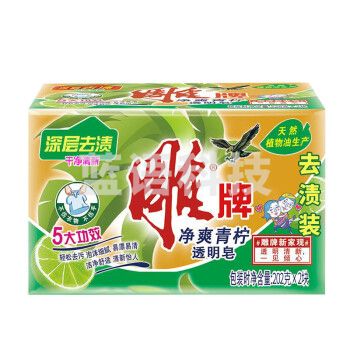 雕牌 202g 净爽青柠透明皂 2块/组 整组起售