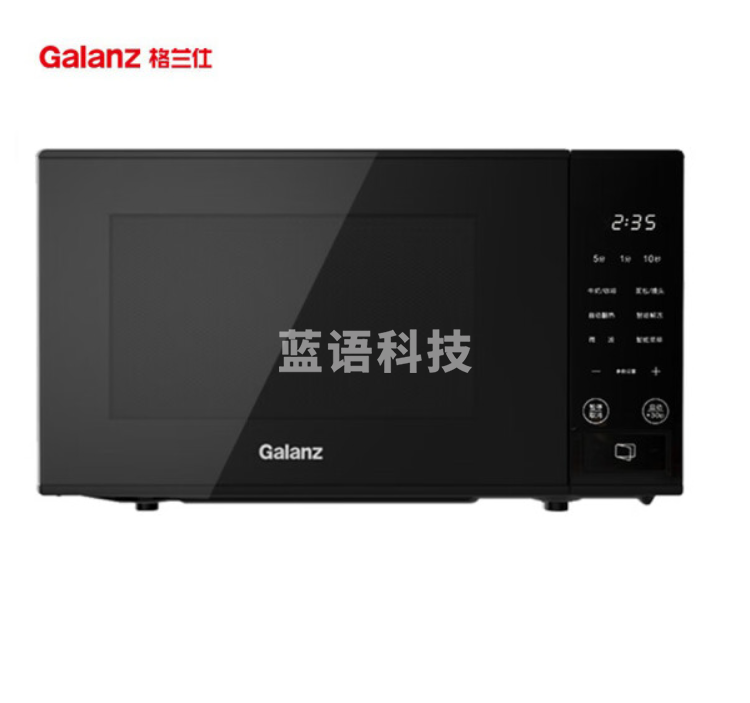 格兰仕20升平板加热智能操控家用微波炉简单易用 微波炉ZSS1-SF20