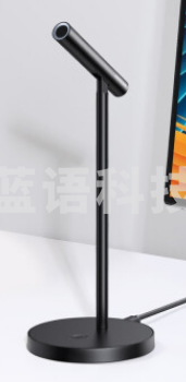 绿联 USB电脑麦克风 桌面电容麦 电脑台式笔记本直播网课视频会议收音话筒 电竞游戏语音麦克风 USB桌面麦克风