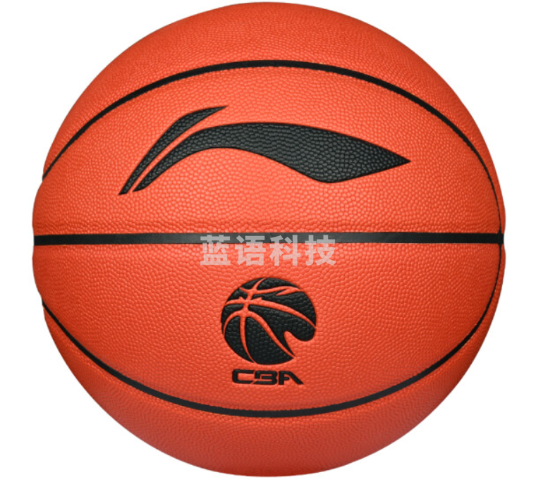 李宁 吸湿版精英软弹比赛篮球 7# LBQK947-2