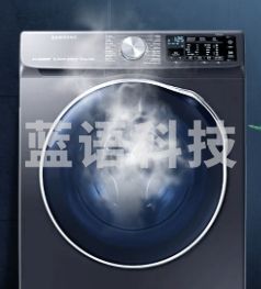 三星（SAMSUNG）10公斤洗烘一体机滚筒洗衣机全自动 蒸汽除菌 WD1WN64FTAX/SC(XQG10-1WN64FTAX)