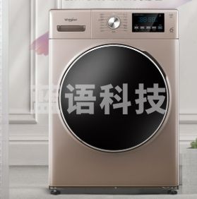 惠而浦（Whirlpool）10公斤变频滚筒洗衣机顽渍净 低噪音 大容量 净彩系列金色EJWFB406120RNG
