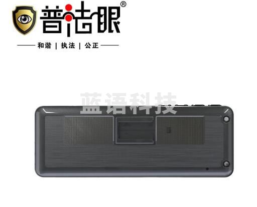 普法眼胸牌式记录仪   A1 512G 台