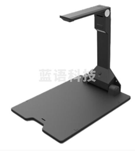 HiteVision HZ-HG7C 视频壁挂展台