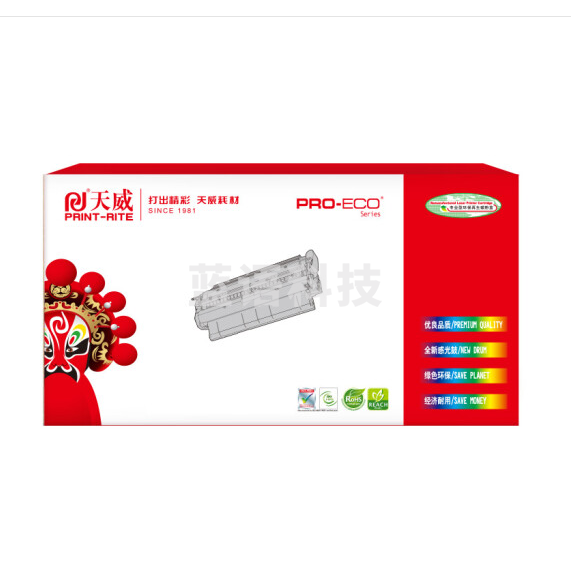 天威 CE252A 504A硒鼓 适用惠普HP CP3525 3525x 3525n 3525dn HP-3525黄硒鼓 带芯片 专业装