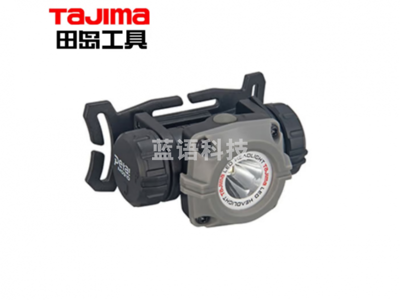田岛TAJIMA 2003-3086 LED头灯M091D