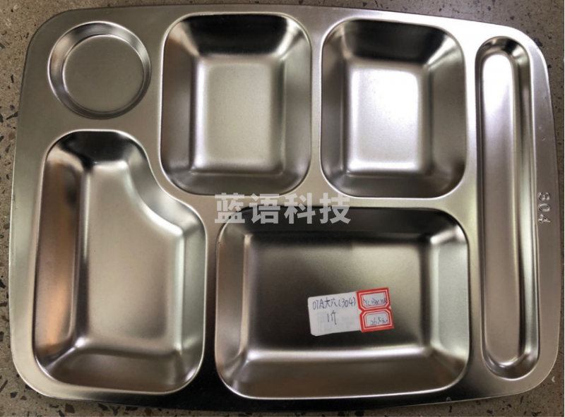 津御商厨 不锈钢304快餐盘 六格