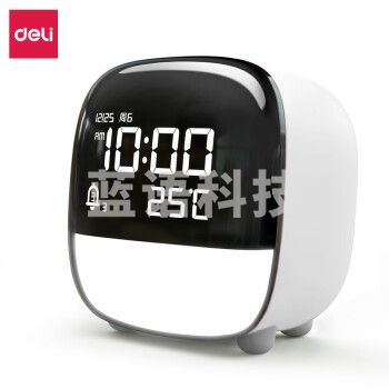 得力(deli)源源得力多功能LCD萌宠电子闹钟1200mAh锂电池 学生阅读床头灯夜灯儿童卧室闹钟 白色8852