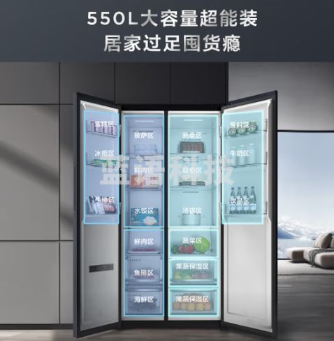 TCL 超薄零嵌系列550L大容量双开对开门冰箱超薄嵌入式家用冰箱一级变频底部散热双循环R550T9-SQ