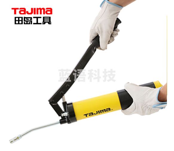 田岛（TAJIMA）10