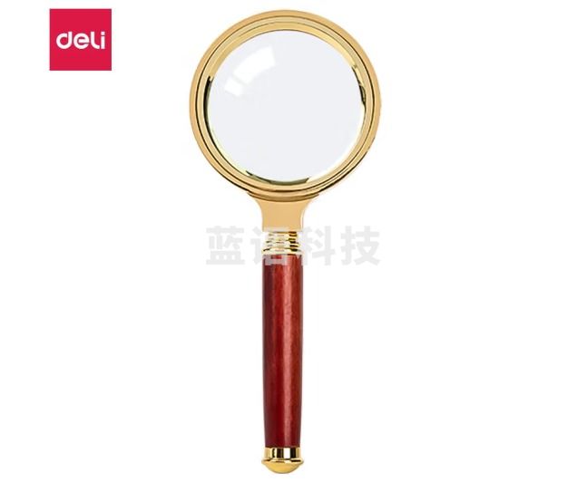 得力9097放大镜(金)(只)