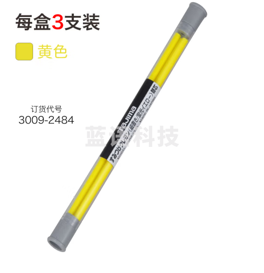 田岛（TAJIMA）tajima建筑用容易标识蜡笔笔芯 笔芯-荧黄3支3009-2484