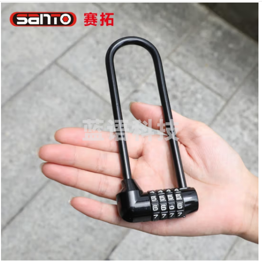 赛拓（SANTO）四码密码锁 加长密码锁 柜子锁头文件箱包U型长梁挂锁0467
