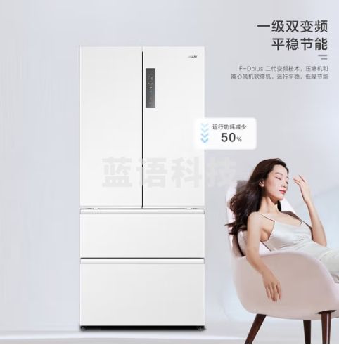 Leader 海尔智家出品501升风冷无霜一级能效白色法式多门家用超薄零嵌冰箱BCD-501WGLFD4DW9U1