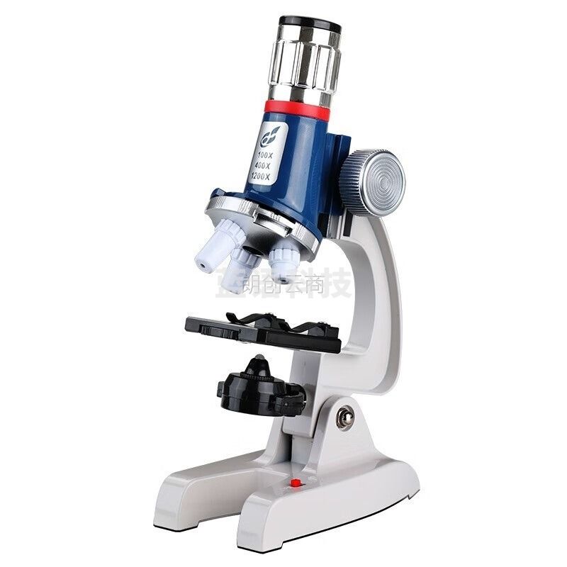 雷龙 leaysoo 1200倍儿童合金显微镜生物科学实验科普教具中小学生科教玩具礼物