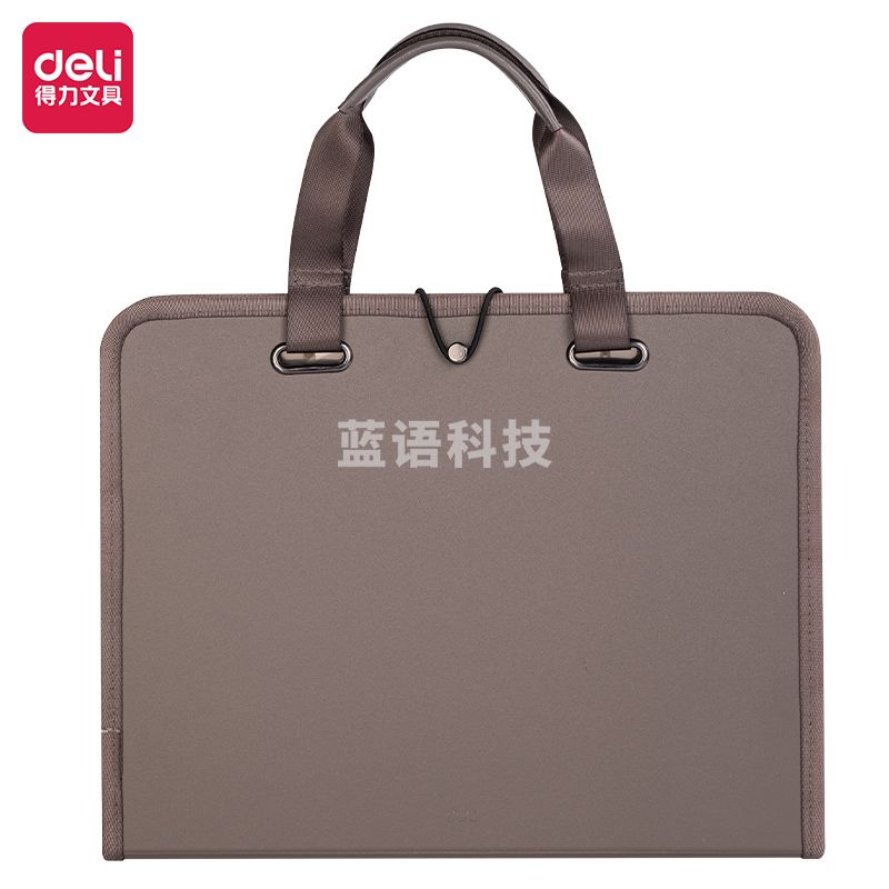 得力P60知选手提风琴包(浅灰)(个)