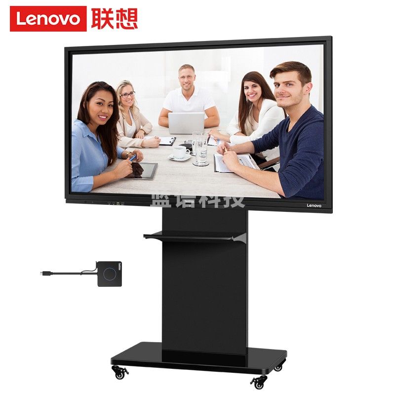 联想（Lenovo）86英寸视频会议平板电视一体机教学电子白板套装 商用企业智慧屏（BM86tr+投屏器+移动支架）