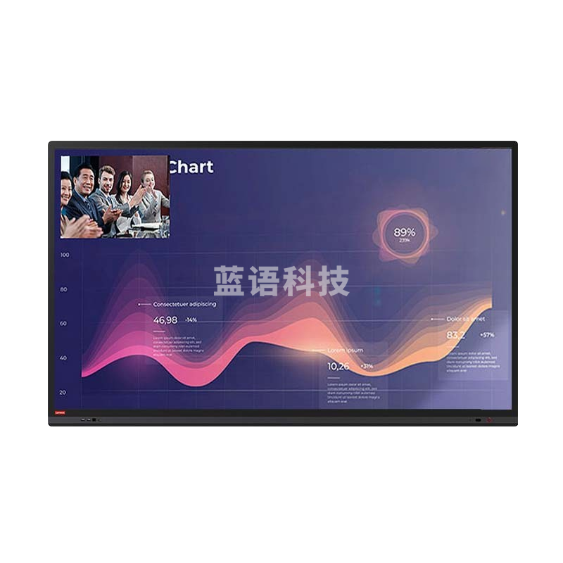 联想（Lenovo）75英寸商用智能会议平板智慧大屏教学一体机视频触控电子白板家用 75英寸标准版 OPS电脑I5-8500/8G/128G