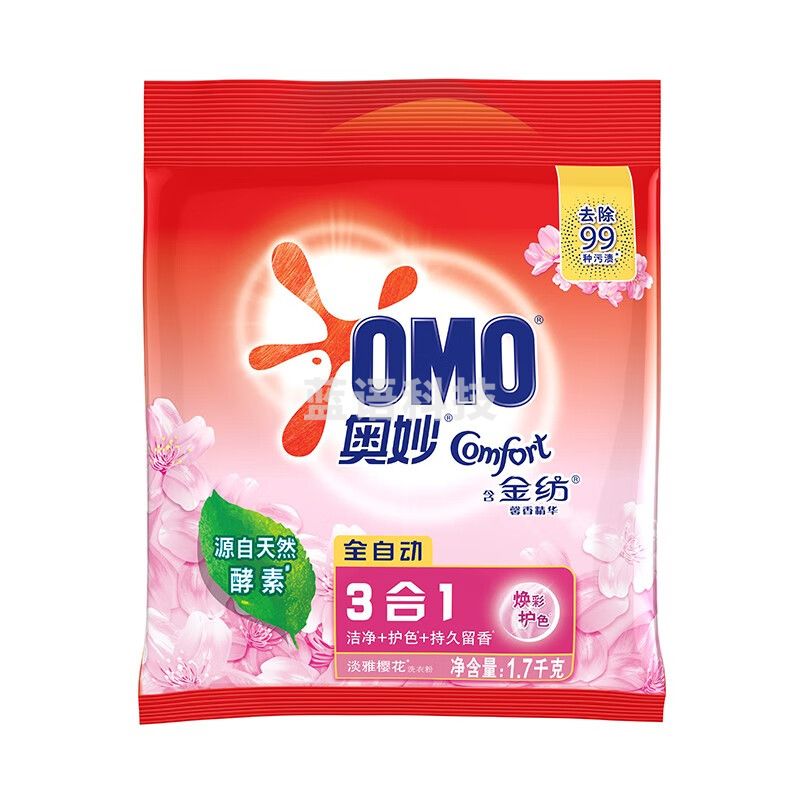 奥妙（OMO）奥妙洗衣粉淡雅樱花焕彩护色含金纺全自动馨香精华3合一1.7kg*3袋