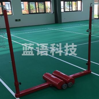 红双喜 移动式羽毛球架