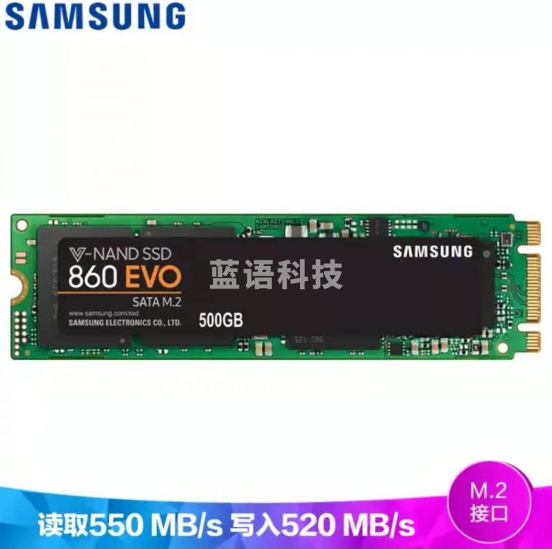 三星 500GB 固态硬盘 M.2接口 (SATA总线)EVO MZ-N6E500BW