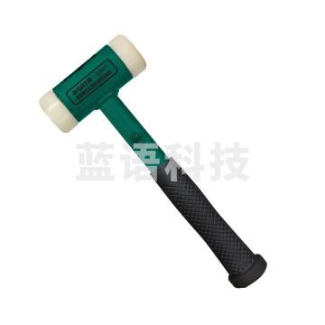 世达 92615 钢管柄无反弹安装锤60mm（计价单位：把）