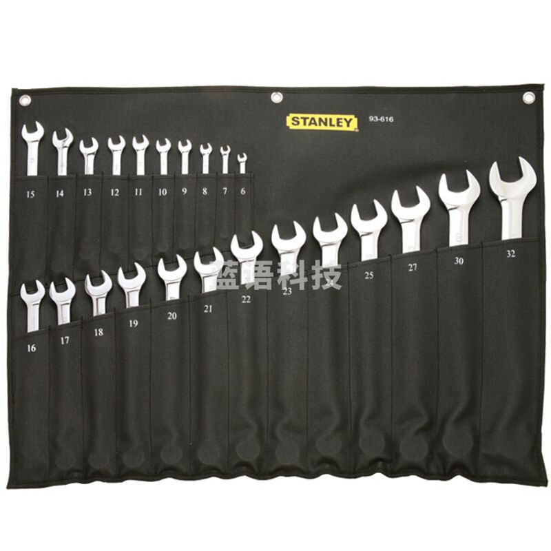 史丹利(Stanley) 93-616-22 23件套公制精抛光两用长扳手