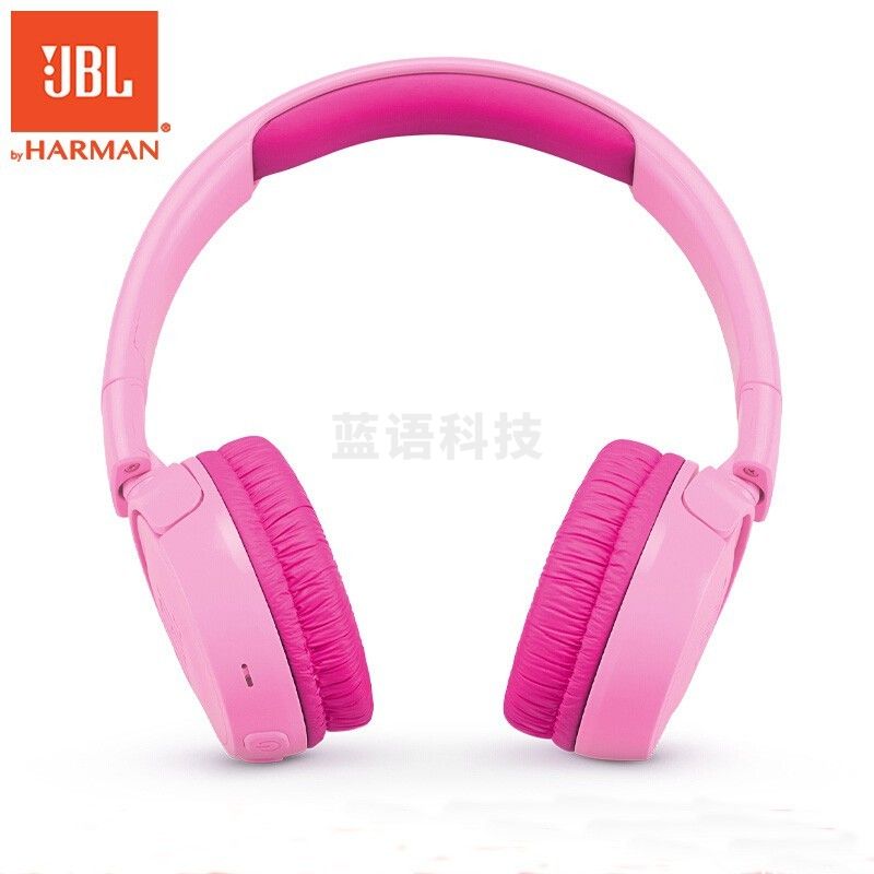 JBL JR300BT头戴式无线蓝牙儿童耳机 英语网课教育学习麦克风低分贝学生耳机 通用华为苹果小米 粉色