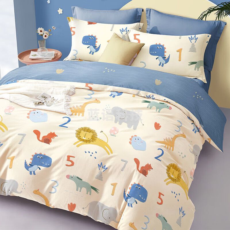 博洋（BEYOND）博洋家纺全棉四件套纯棉被套床单套件 博士恐龙150cm