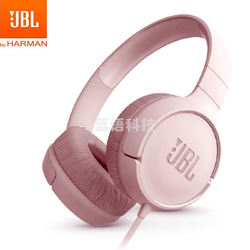 JBL TUNE 500 头戴式有线耳机耳麦 运动耳机+游戏耳机 樱花粉新版