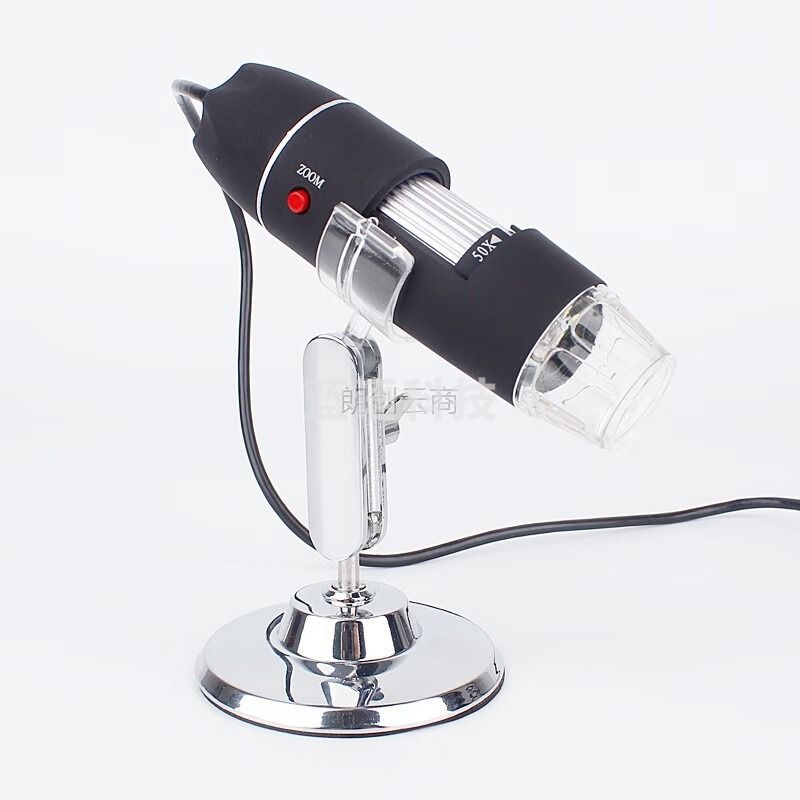 MIXOUT米欧特 数码显微镜500倍变倍高清便携式电子放大镜USB连接电脑可测量拍照