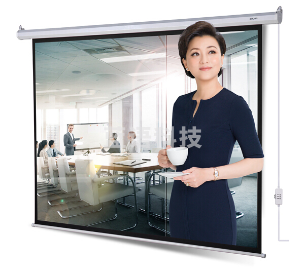 得力50493电动投影幕布(120英寸4：3)(白)