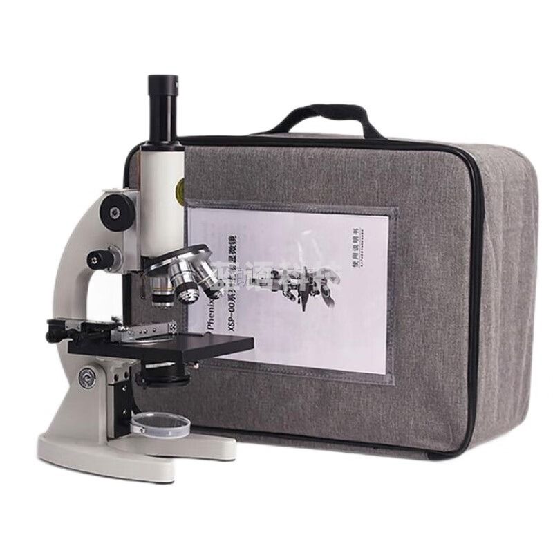 Phenix凤凰生物显微镜XSP-06-1600X升级版高清高倍学生专业畜牧螨虫检测