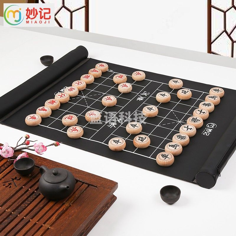 妙记   象棋中国象棋不开裂礼盒包装大号卷轴TPU棋盘MJ8137