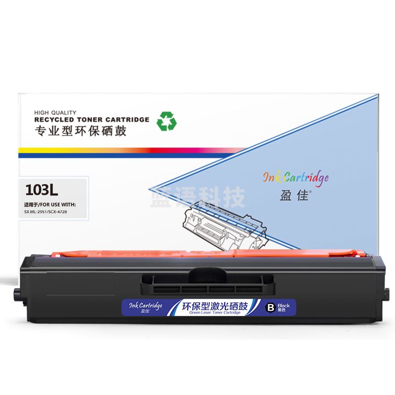 盈佳YJ SX-103L黑鼓(带芯片)