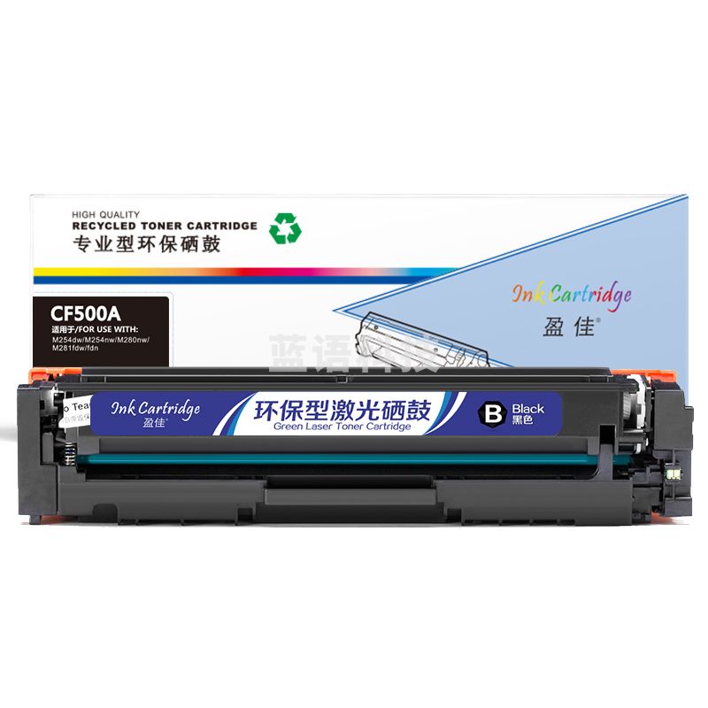 盈佳YJ CF500A(202A)黑鼓-1.4K(带芯片)