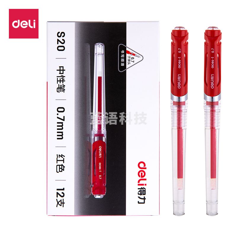 得力(deli)S20中性笔0.7mm子弹头(红) (12支/盒)