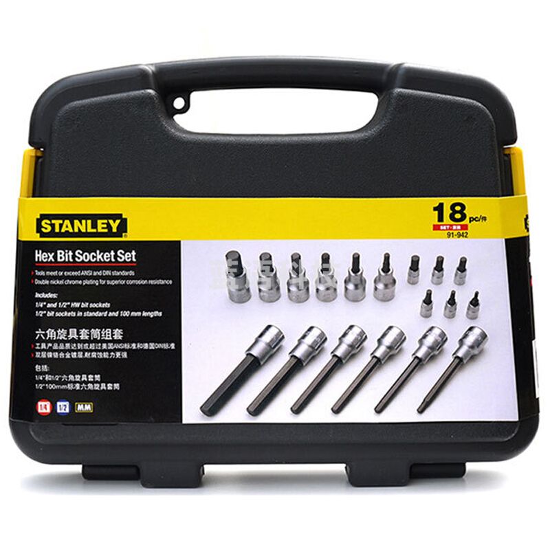 史丹利(Stanley) 91-942-22 18件套6.3MM,12.5MM系列6角旋具套筒组套