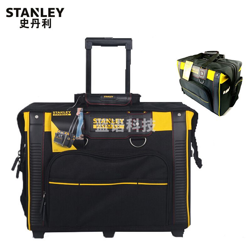 史丹利(Stanley) FMST560200-23 FATMAX拉杆工具箱20