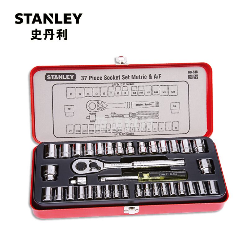 史丹利(Stanley) 89-518-22 37件套6.3MM,10MM系列公制组套