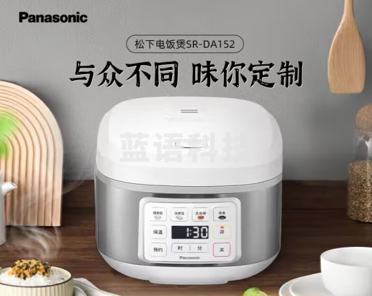 松下(Panasonic)SR-DA152电饭煲 4L大容量定时预约多种烹调模式