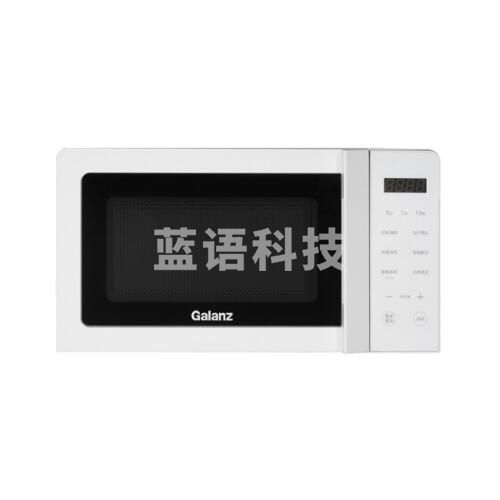 格兰仕微波炉 智能菜单 快速解冻 700瓦速热 20升黄金容量家用微波炉 P70J17CL-V7（W0）