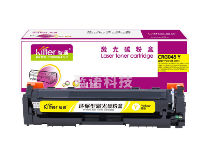 智通ZT CN-045黄鼓