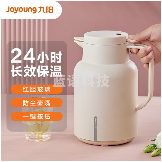 九阳(Joyoung) 保温壶  B145F-WR525 白色
