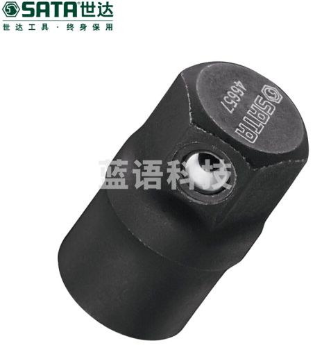 世达（SATA）46657 10MM快扳专用旋具头接头