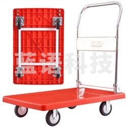 搬运宝（BYB） JQ-5800R 加强静音款平板车手推车折叠手拉车拖车小推车拉货车搬运车 大号90x60cm 承重700斤 红
