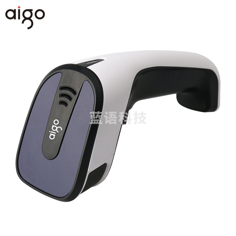 爱国者（aigo）TH1520有线一维二维码通用扫描枪 影像式扫码枪
